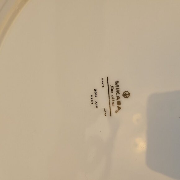 Vintage Mikasa Bon Air Round Platter Silver Rim Floral Design 12 Inches - Picture 4 of 5